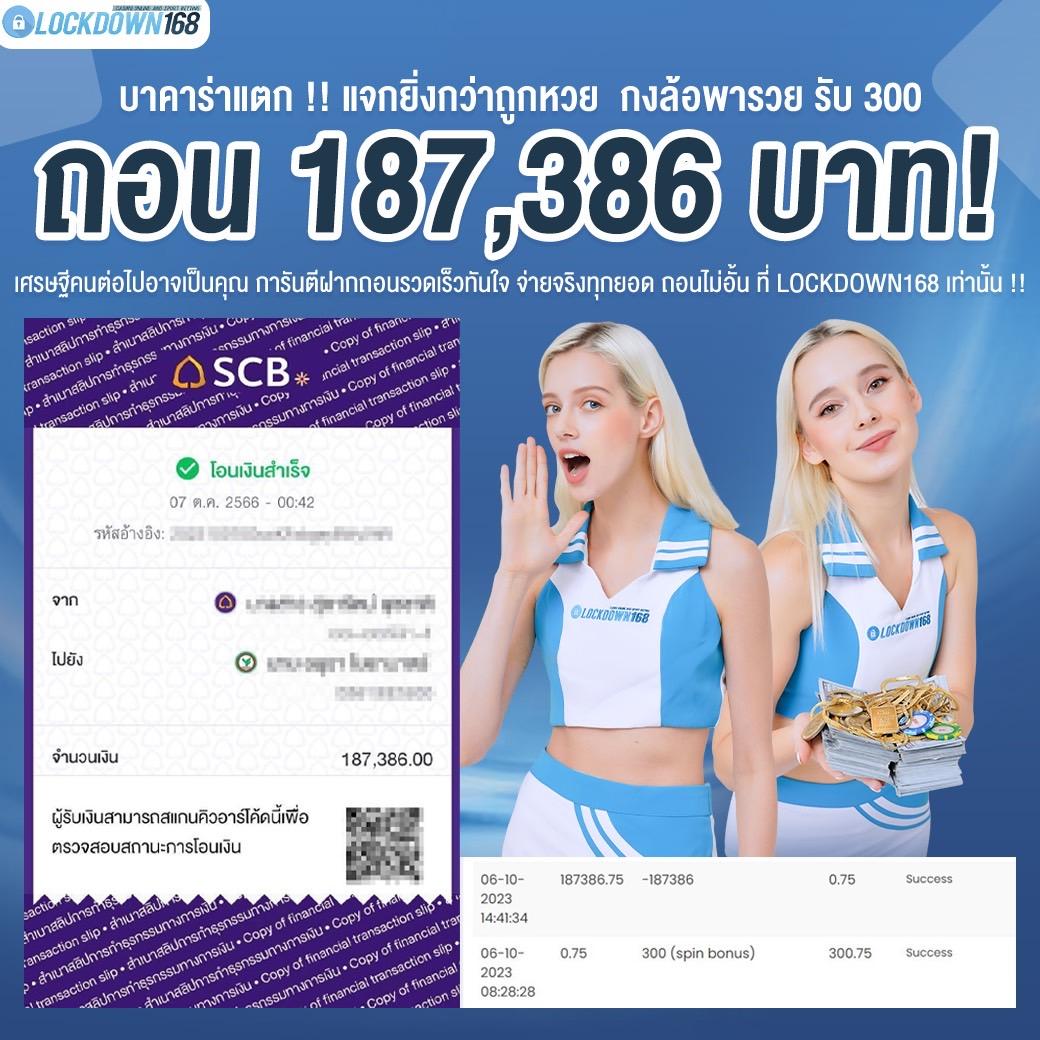 dung919 เว็บตรง สล็อต ฝากถอนออโต้ ไม่ผ่านเอเย่นต์ 2026