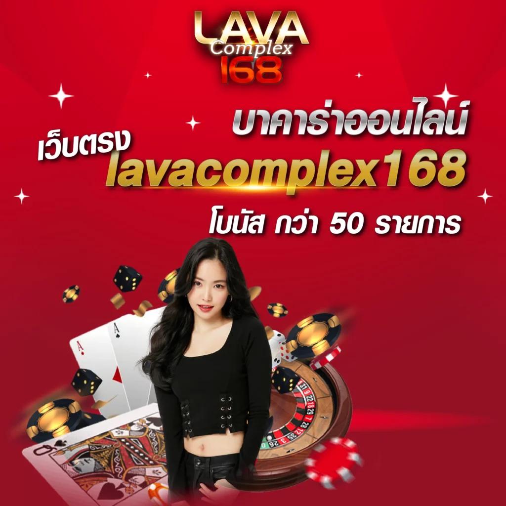 easybet711 เว็บตรง สล็อต ฝากถอนออโต้ ไม่ผ่านเอเย่นต์ 2026