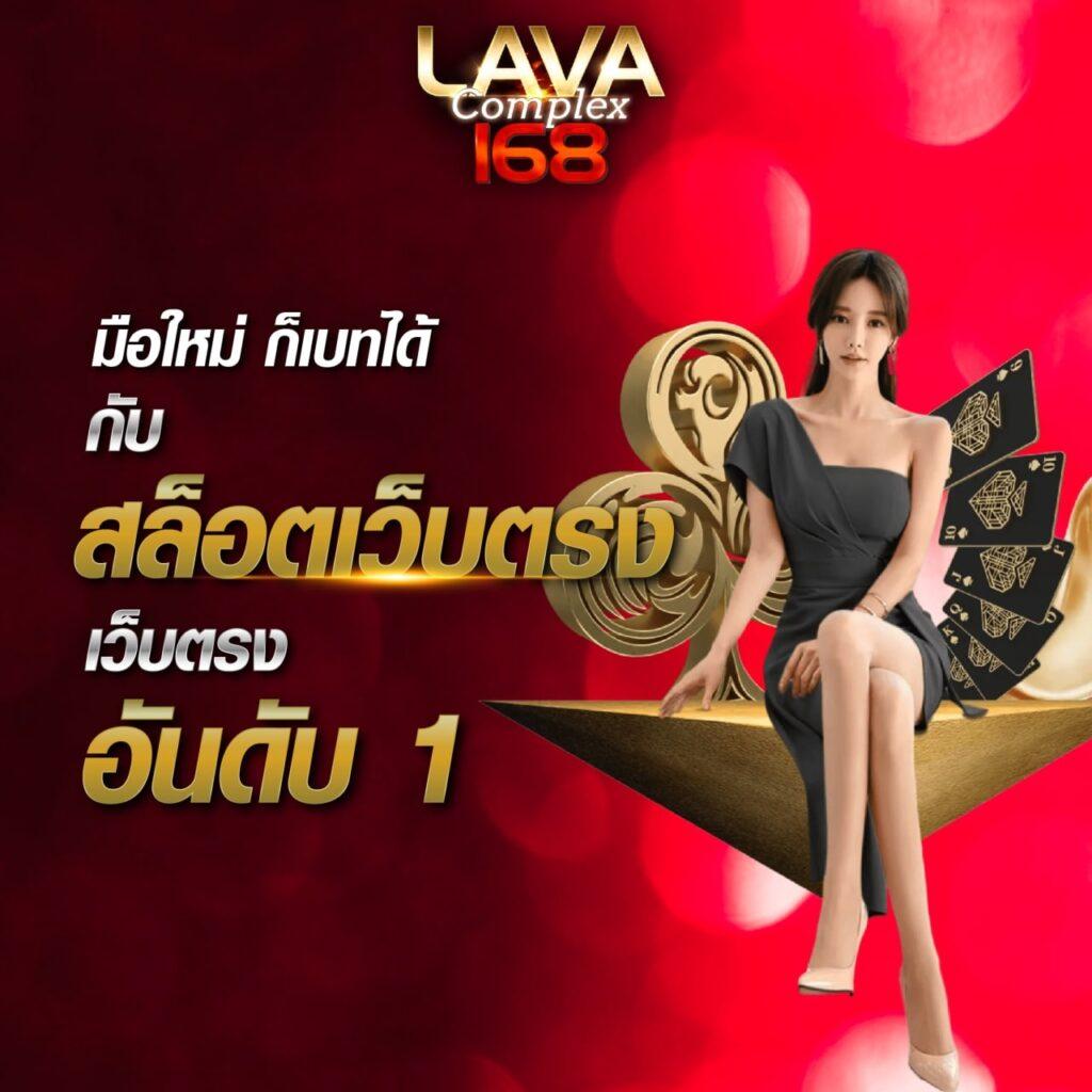 edm88bet เว็บตรง สล็อต ฝากถอนออโต้ ไม่ผ่านเอเย่นต์ 2026