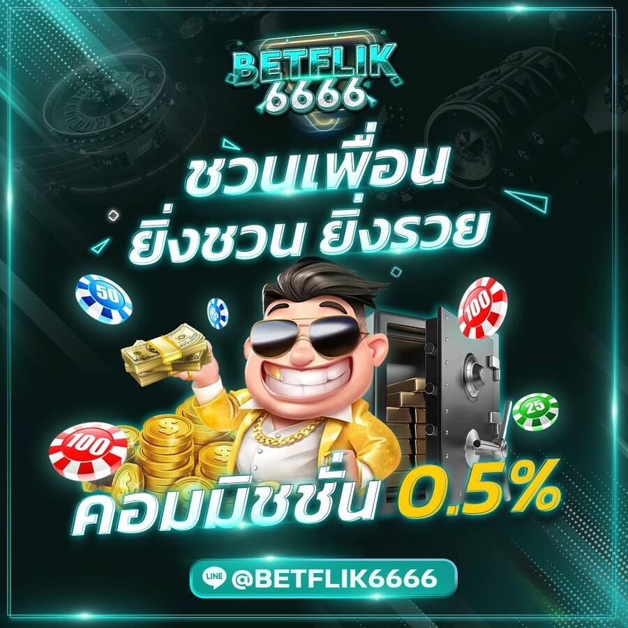 edmbet เว็บตรง สล็อต ฝากถอนออโต้ ไม่ผ่านเอเย่นต์ 2026