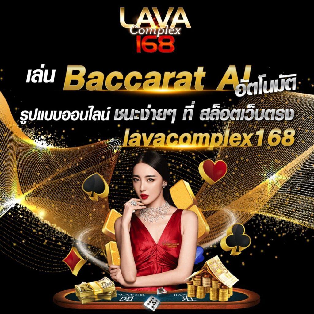 eu9 เว็บตรง สล็อต ฝากถอนออโต้ ไม่ผ่านเอเย่นต์ 2026