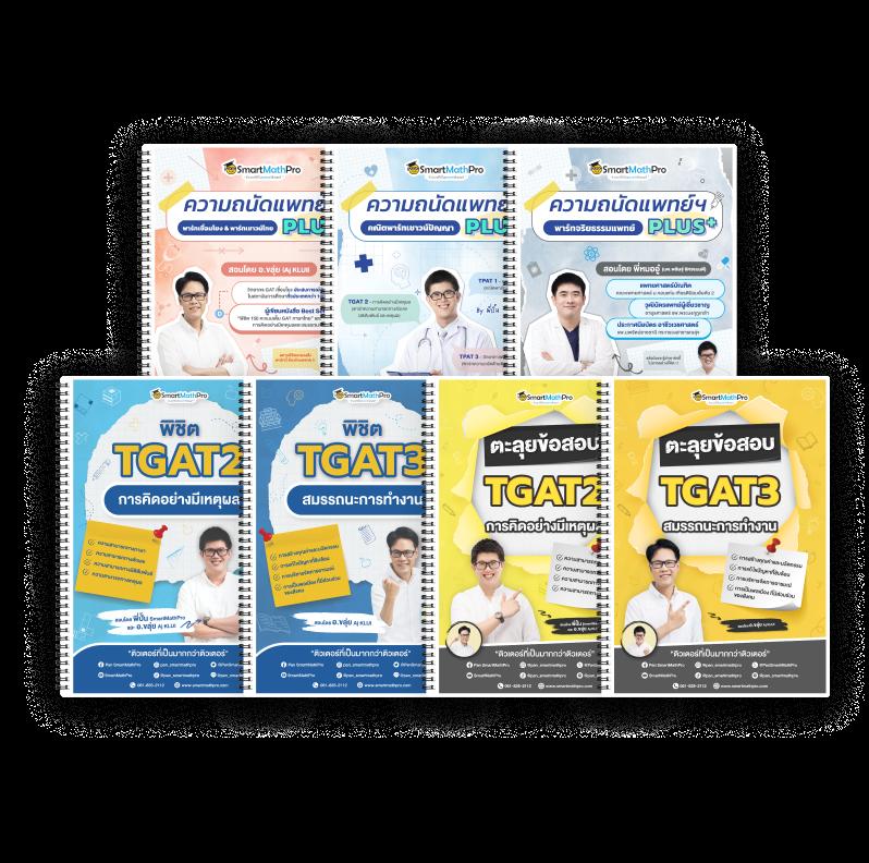 fast168 เว็บตรง สล็อต ฝากถอนออโต้ ไม่ผ่านเอเย่นต์ 2026