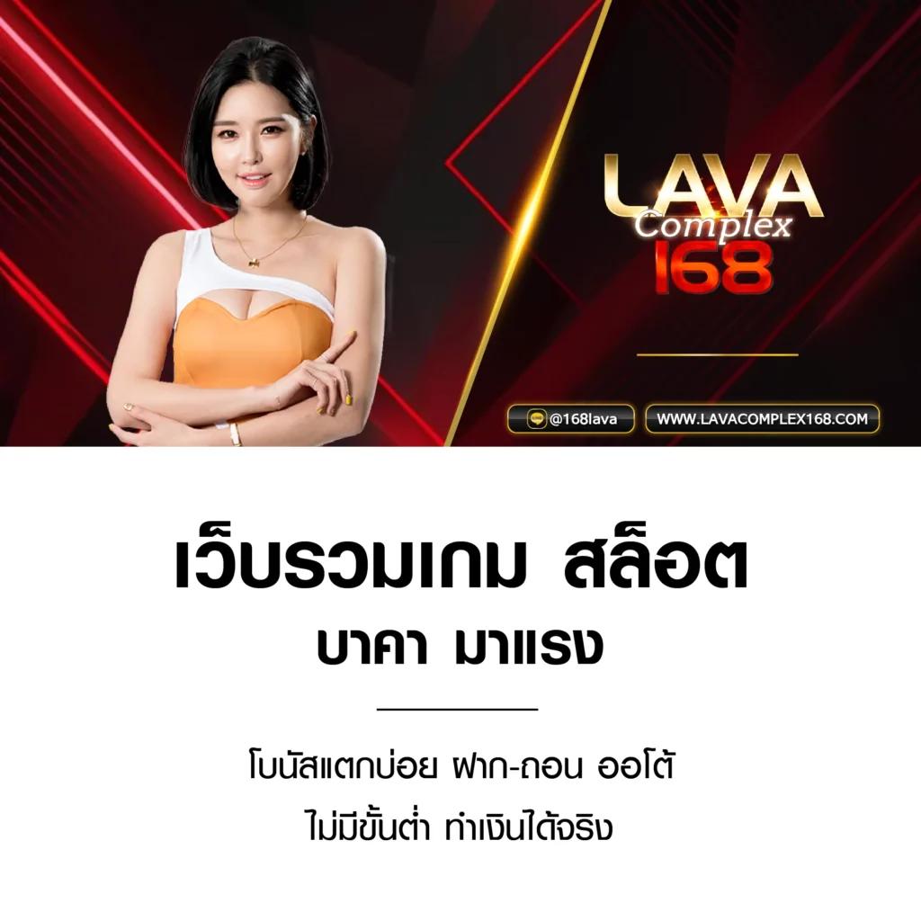 fivebet88 เว็บตรงสล็อต ฝากถอนออโต้ ไม่ผ่านเอเย่นต์ 2026