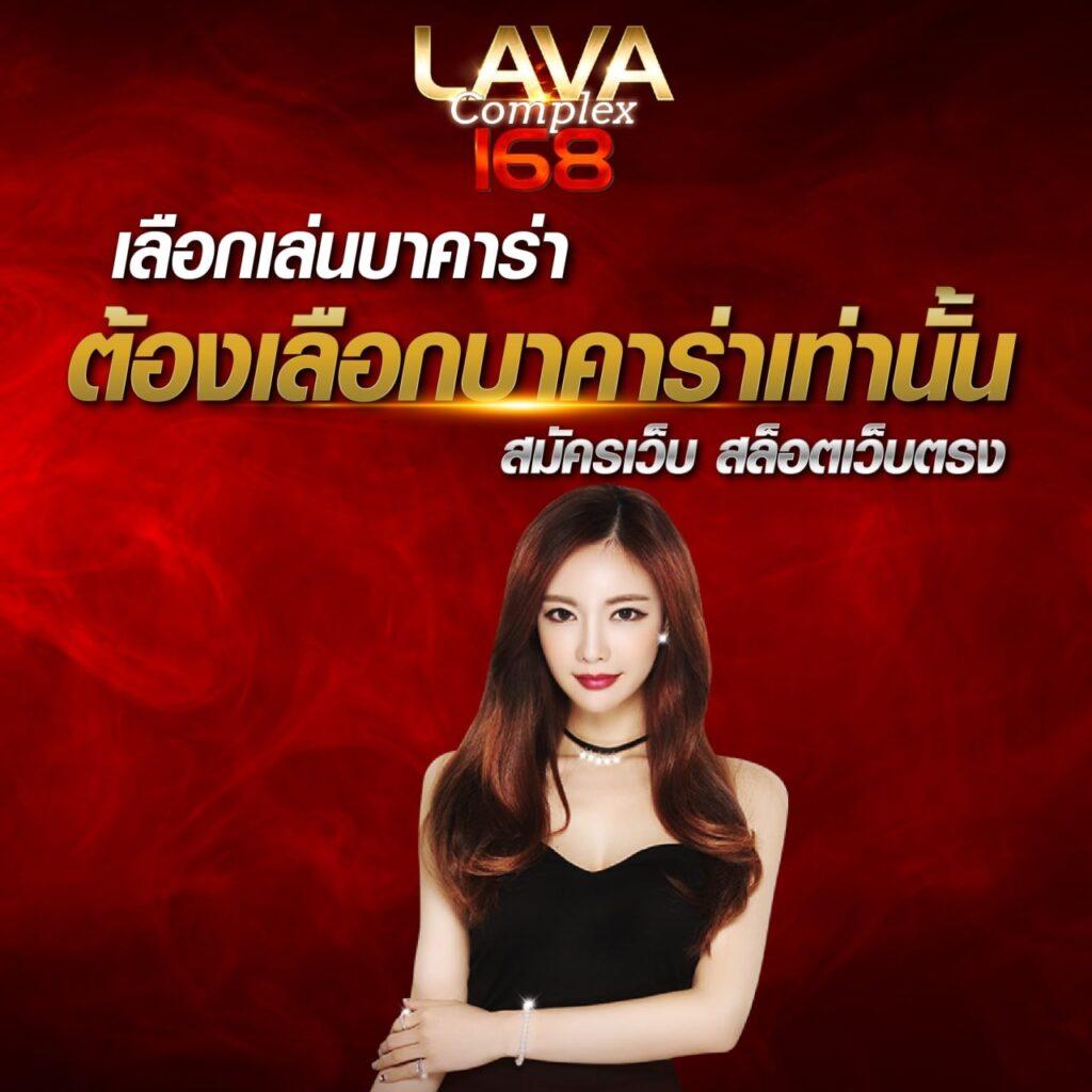 flix winstar เว็บตรง สล็อต ฝากถอนออโต้ ไม่ผ่านเอเย่นต์ 2026