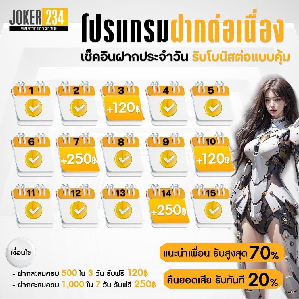 fox888สมัคร เว็บตรง สล็อต ฝากถอนออโต้ ไม่ผ่านเอเย่นต์ 2026