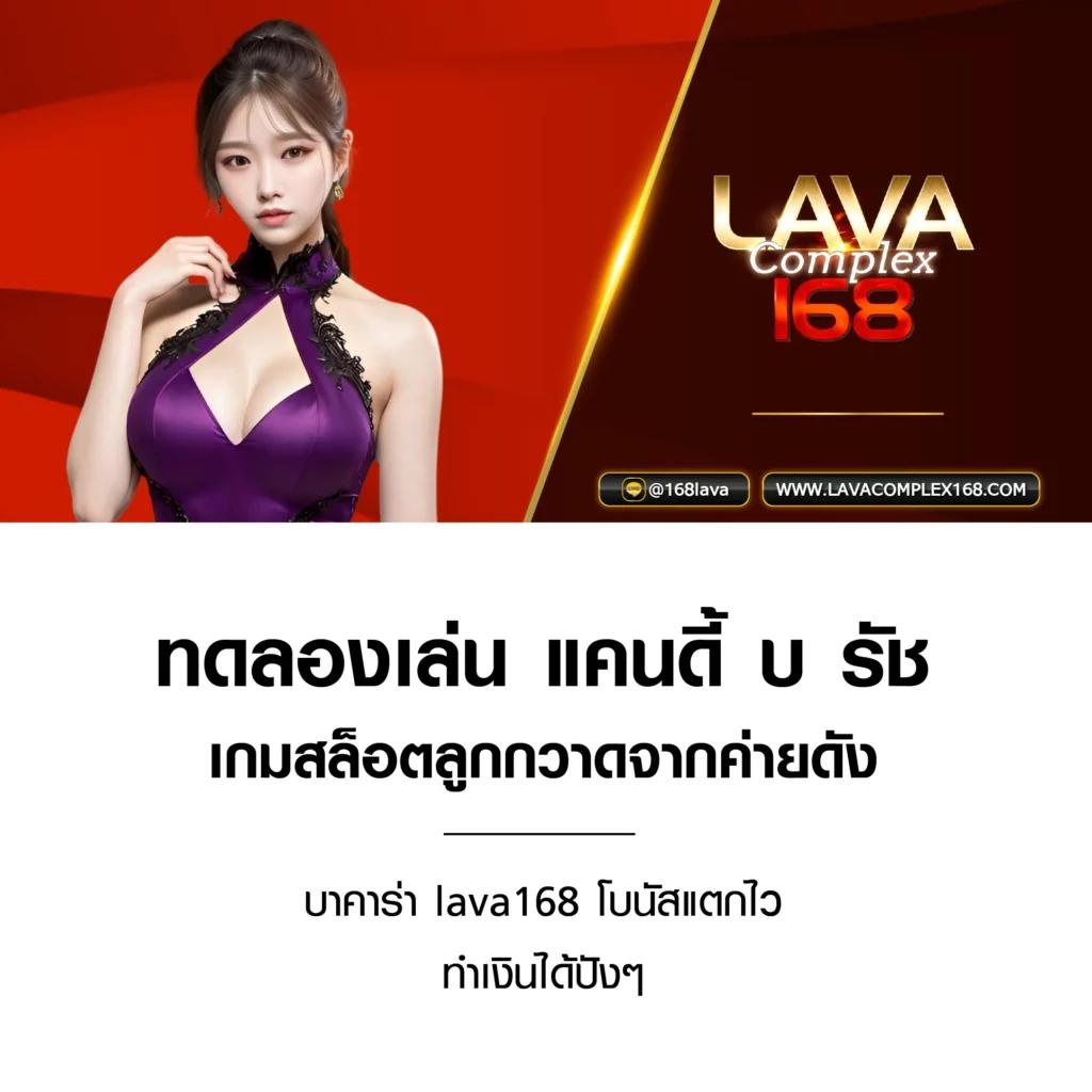 full1688 เว็บตรง สล็อต ฝากถอนออโต้ ไม่ผ่านเอเย่นต์ 2026
