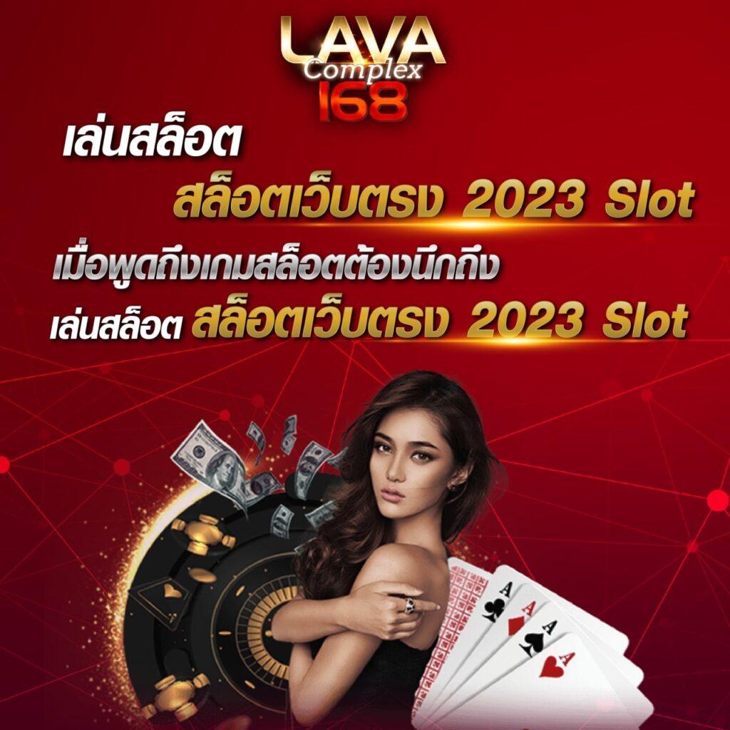 g2g123 สล็อต เว็บตรง สล็อต ฝากถอนออโต้ ไม่ผ่านเอเย่นต์ 2026