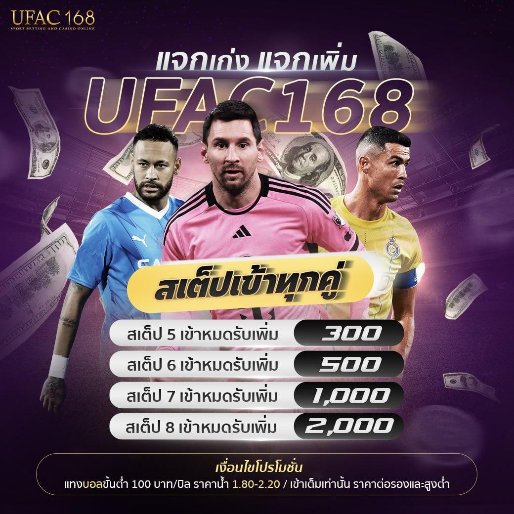 g2gbet เว็บตรง สล็อต ฝากถอนออโต้ ไม่ผ่านเอเย่นต์ 2026