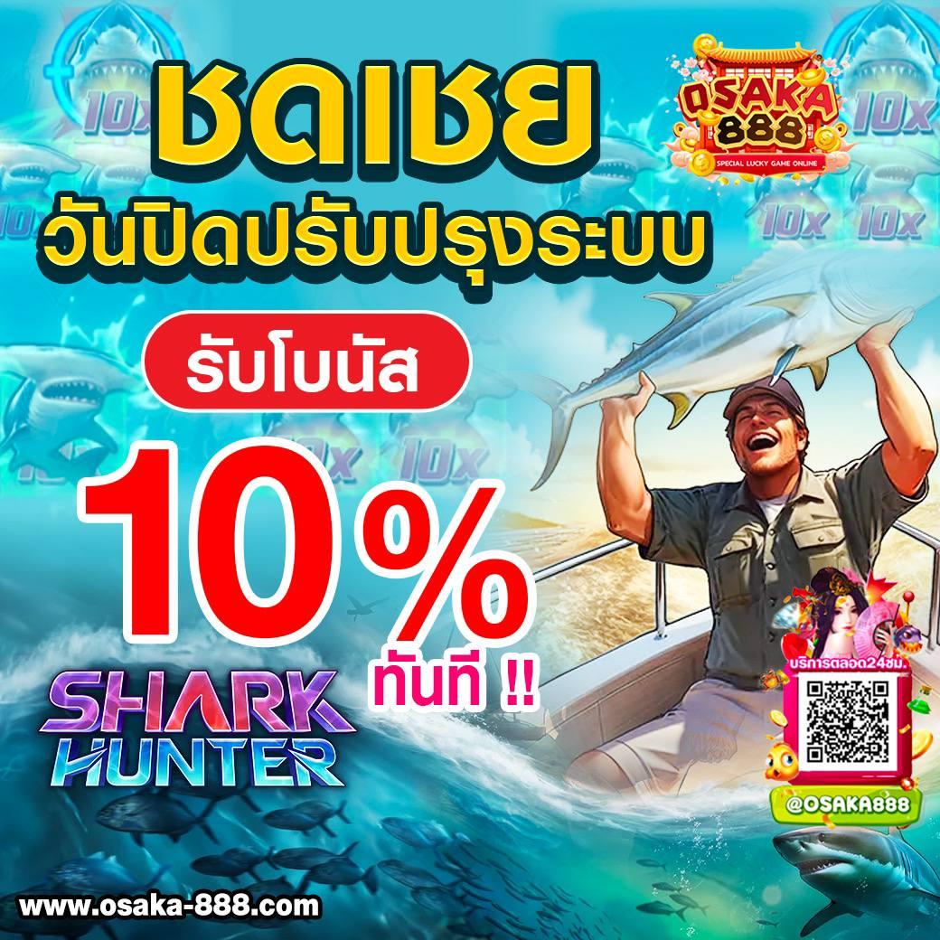 galaxy slot wallet เว็บตรง สล็อต ฝากถอนออโต้ ไม่ผ่านเอเย่นต์ 2026