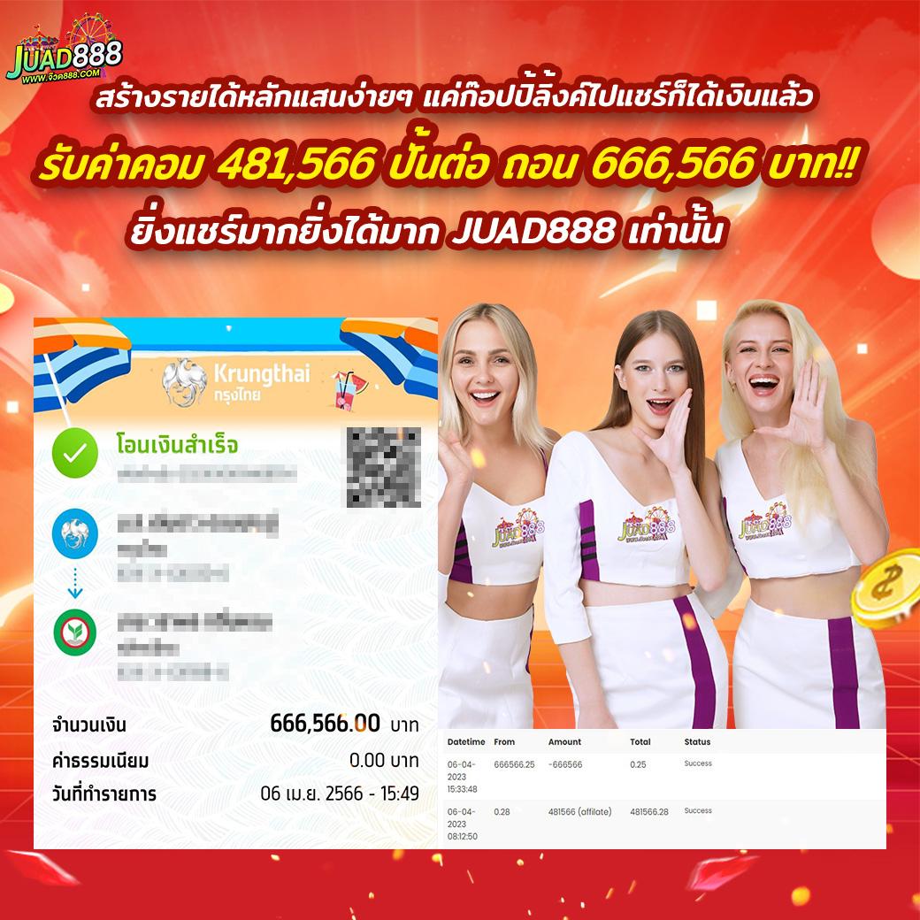 gg9bet เว็บตรง สล็อต ฝากถอนออโต้ ไม่ผ่านเอเย่นต์ 2026