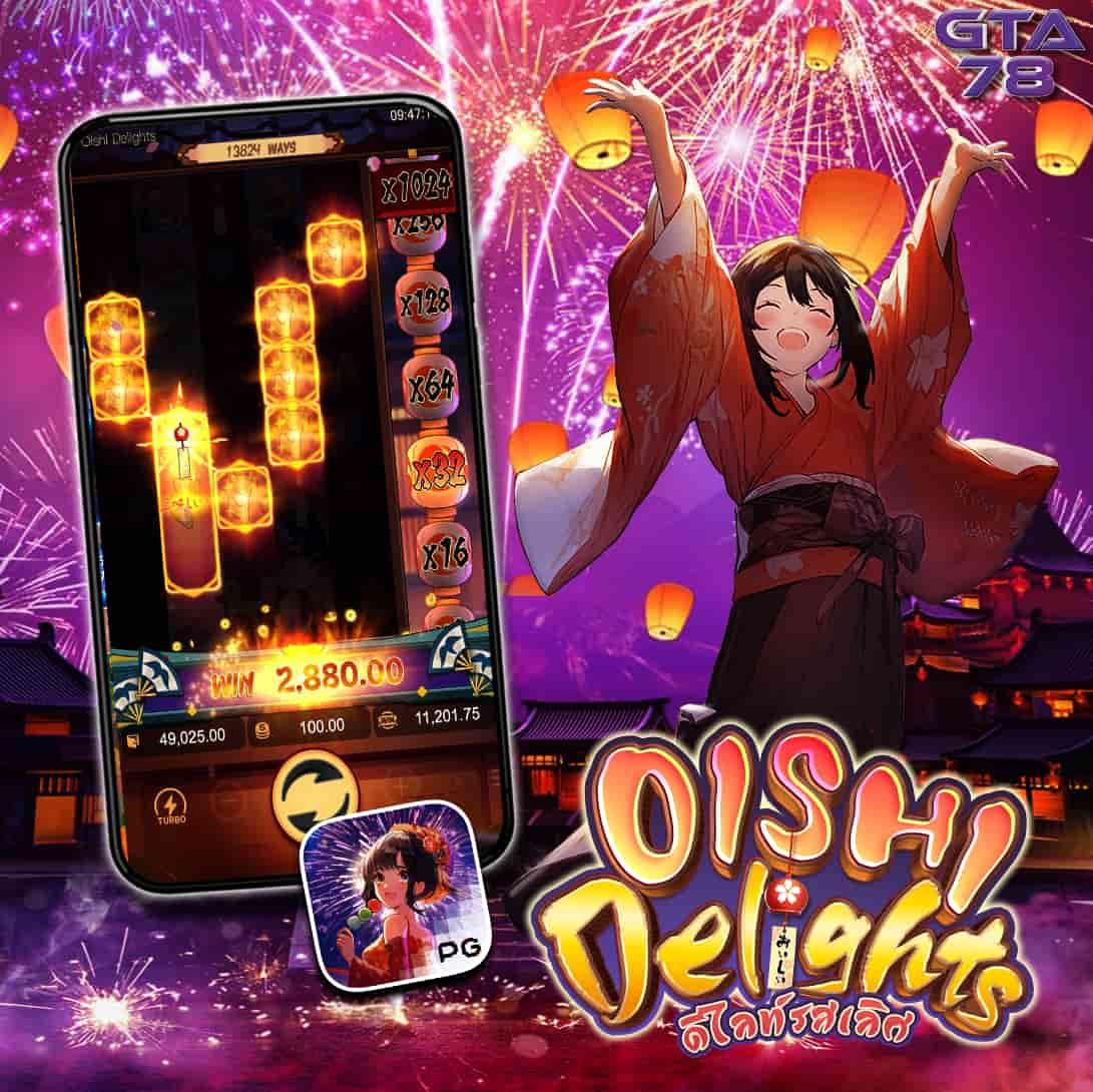 h25 75r com เข้าสู่ระบบ เว็บตรง สล็อต ฝากถอนออโต้ ไม่ผ่านเอเย่นต์ 2026