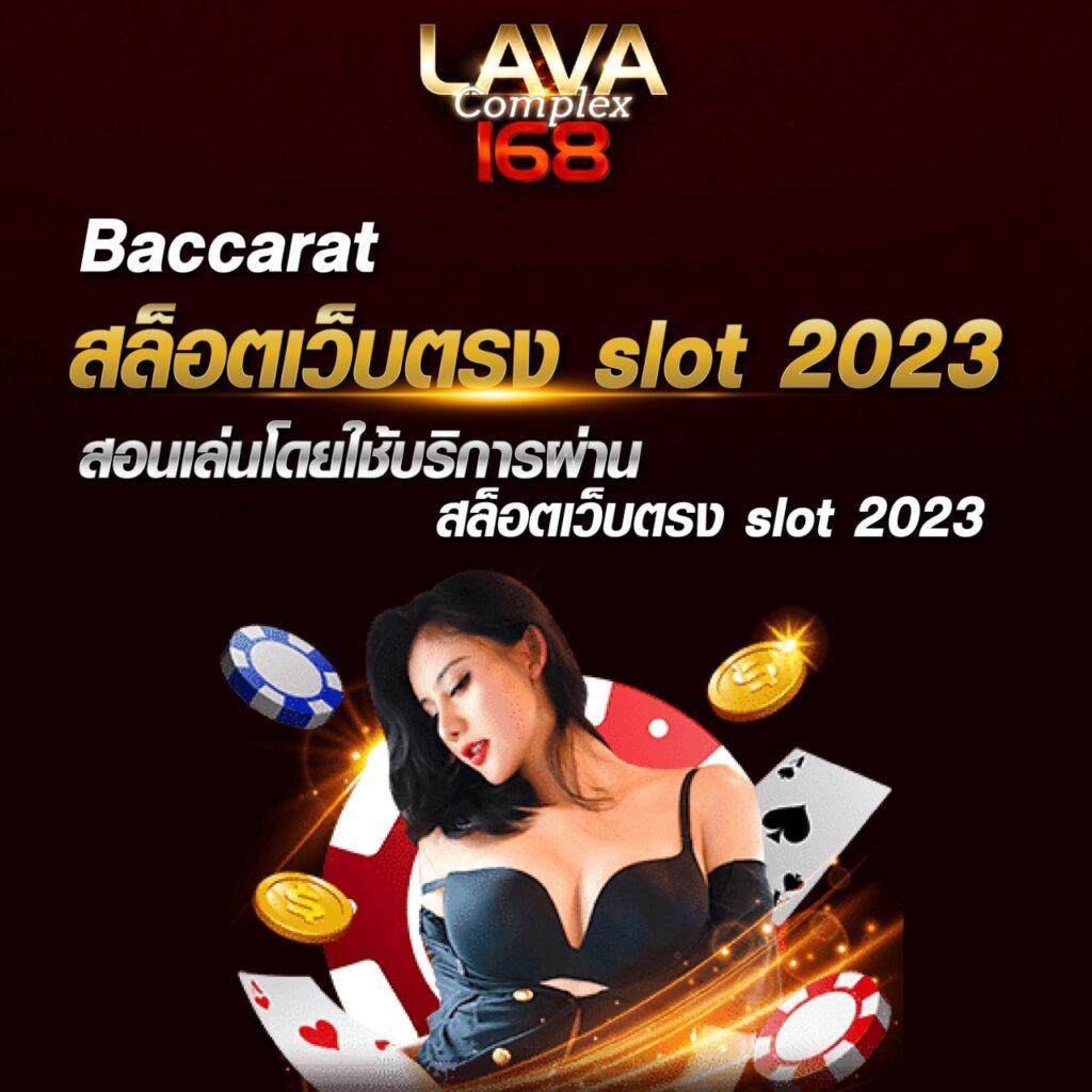 h25 thailand เว็บตรง สล็อต ฝากถอนออโต้ ไม่ผ่านเอเย่นต์ 2026