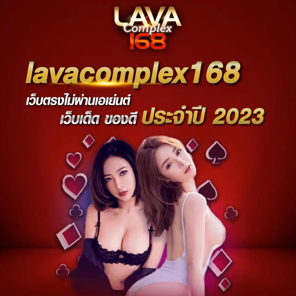 h25 เว็บตรง สล็อต ฝากถอนออโต้ ไม่ผ่านเอเย่นต์ ปลอดภัย 2026