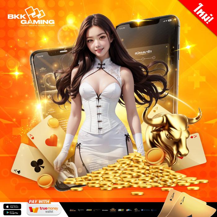 hihuay com หวยออนไลน์ เว็บตรง สล็อต ฝากถอนออโต้ ไม่ผ่านเอเย่นต์ 2026