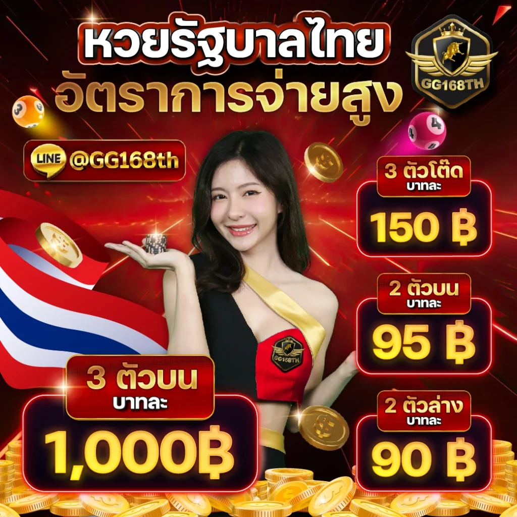 hit789 เข้า เว็บตรง สล็อต ฝากถอนออโต้ ไม่ผ่านเอเย่นต์ 2026