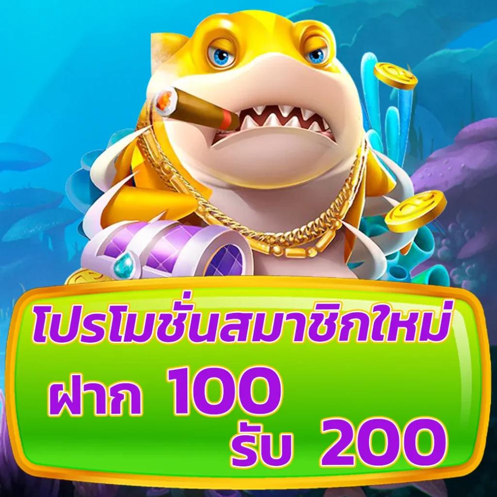 hit789 เว็บตรง สล็อต ฝากถอนออโต้ ไม่ผ่านเอเย่นต์ 2026