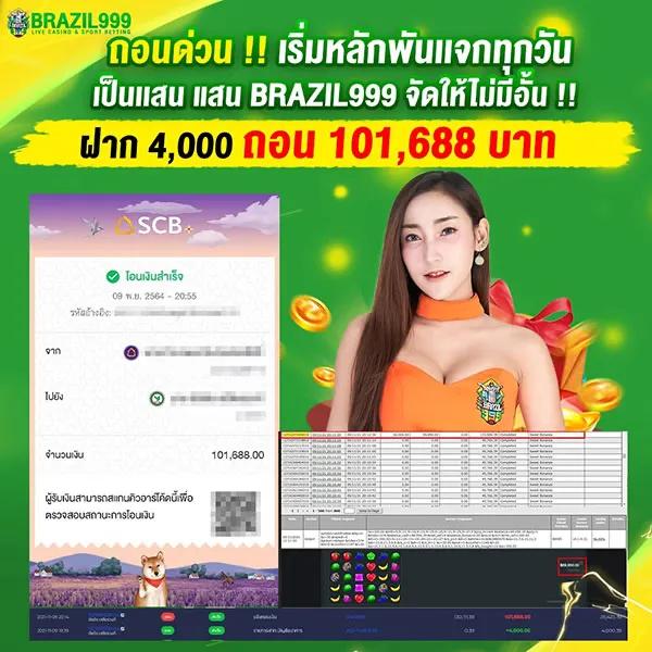 hoox888 เว็บตรง สล็อต ฝากถอนออโต้ ไม่ผ่านเอเย่นต์ 2026
