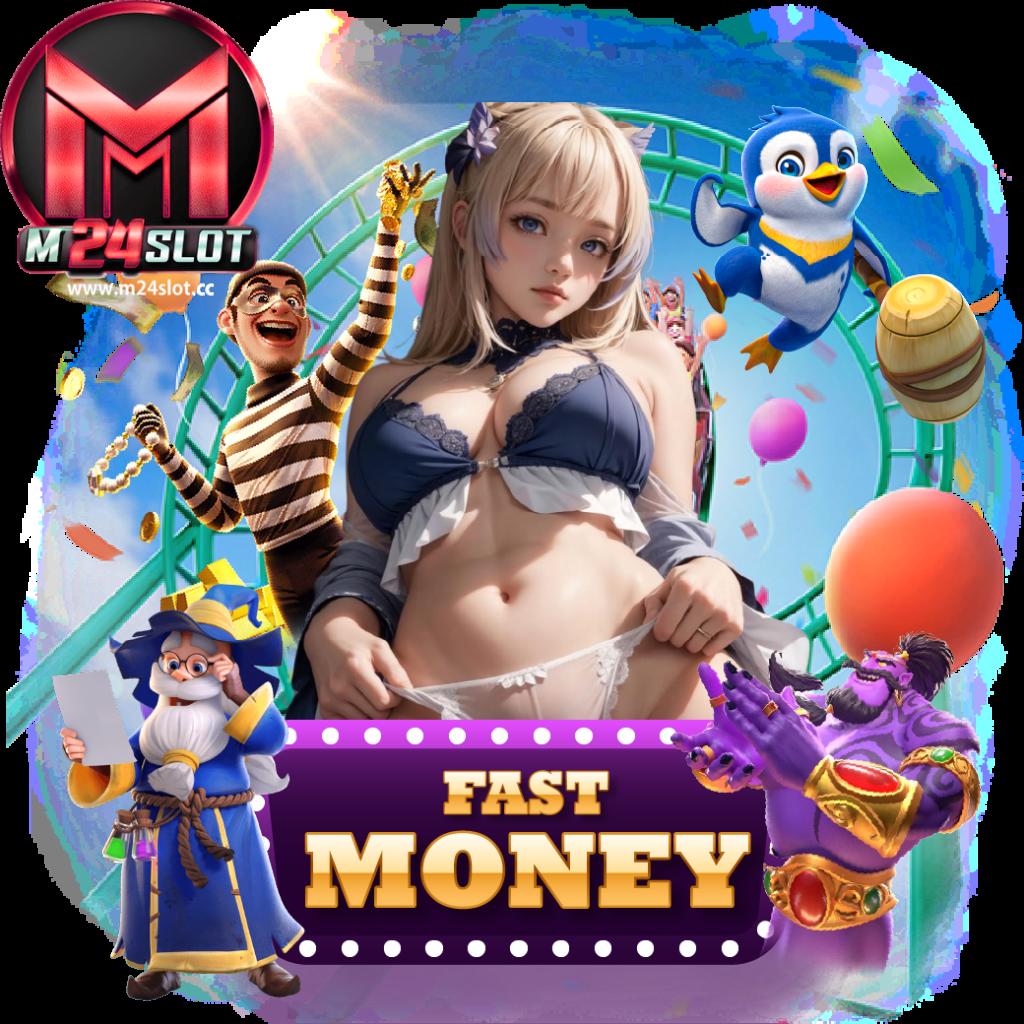 ip888 เว็บตรง สล็อต ฝากถอนออโต้ ไม่ผ่านเอเย่นต์ 2026