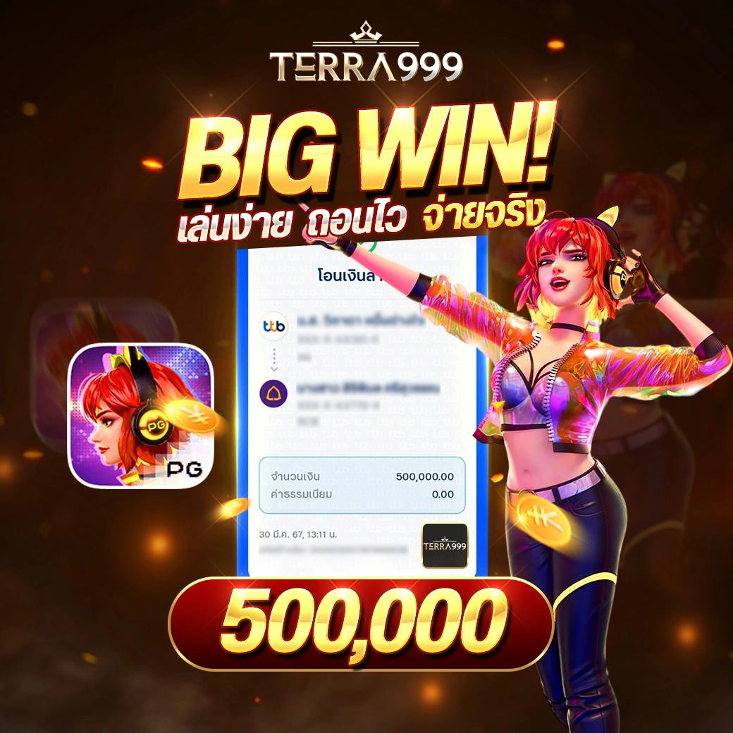 ipro689 เว็บตรง สล็อต ฝากถอนออโต้ ไม่ผ่านเอเย่นต์ 2026