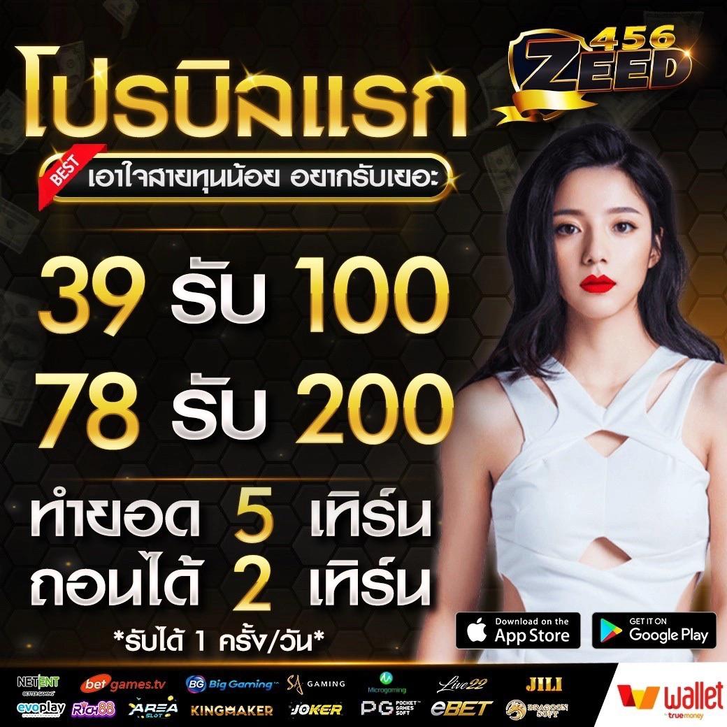 iprobet168 เว็บตรง สล็อต ฝากถอนออโต้ ไม่ผ่านเอเย่นต์ 2026
