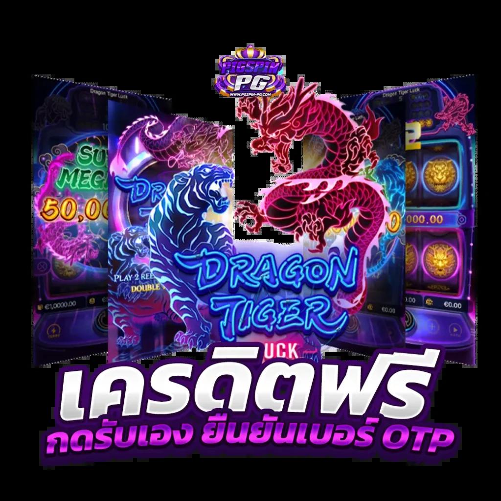 iwb77 เว็บตรงสล็อต ฝากถอนออโต้ ไม่ผ่านเอเย่นต์ 2026