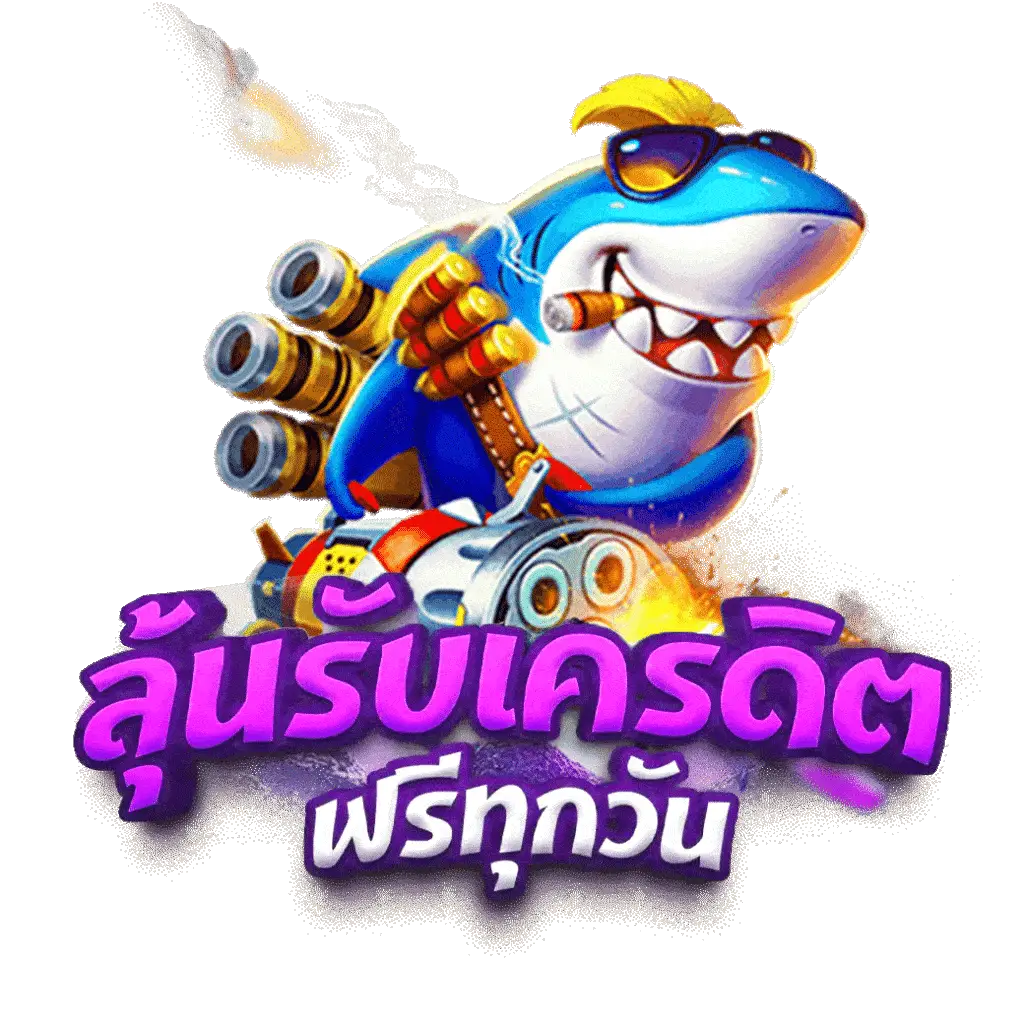 jbo เว็บตรง สล็อต ฝากถอนออโต้ ไม่ผ่านเอเย่นต์ 2026