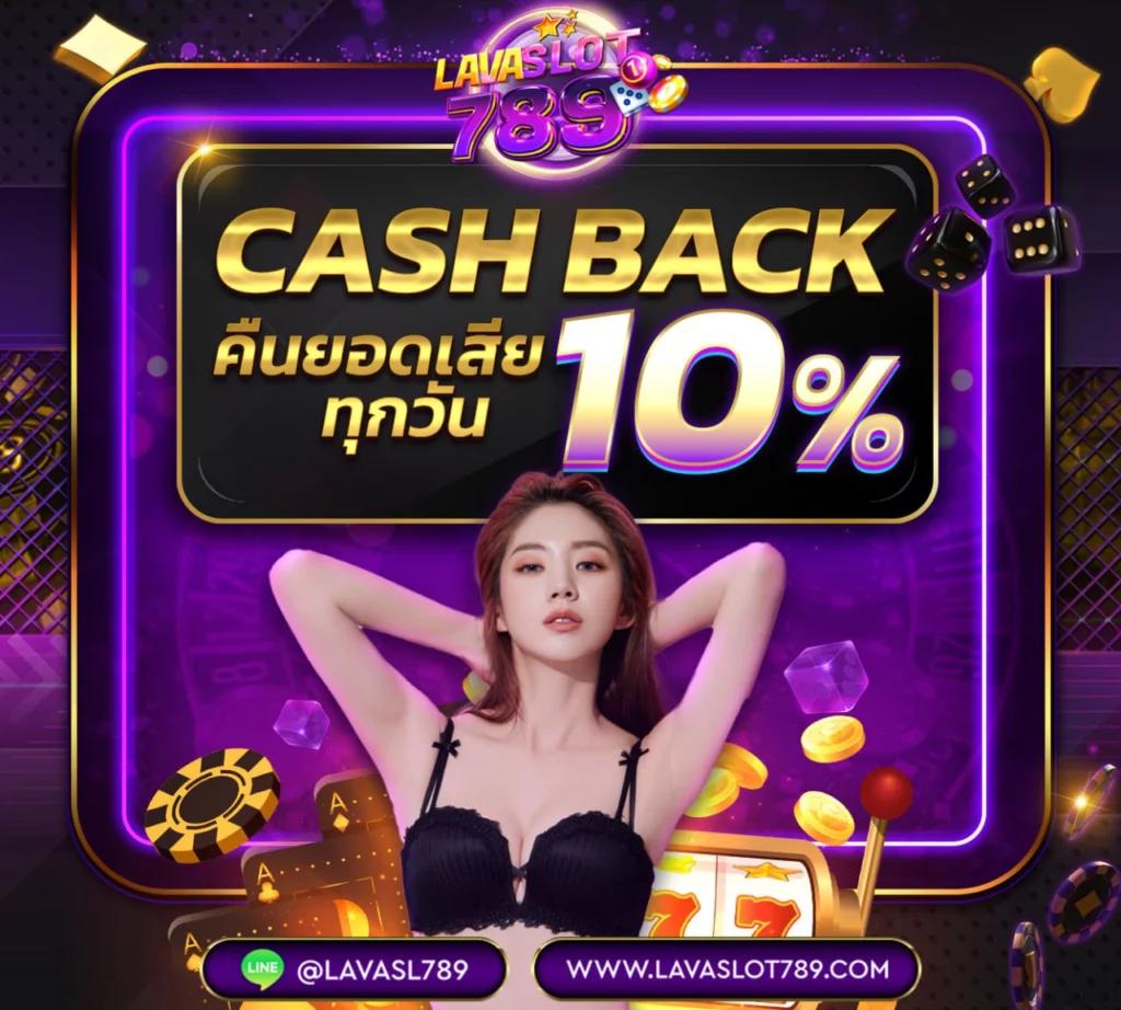 jinda44 สล็อต เว็บตรง ฝากถอนออโต้ ไม่ผ่านเอเย่นต์ 2026