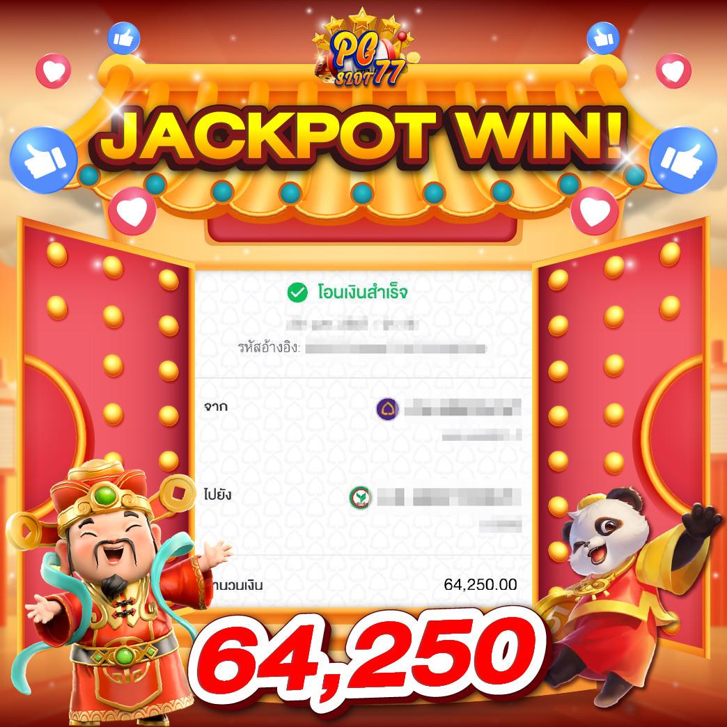 kapook 888 เว็บตรง สล็อต ฝากถอนออโต้ ไม่ผ่านเอเย่นต์ 2026