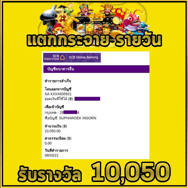 kc9 vip เว็บตรง สล็อต ฝากถอนออโต้ ไม่ผ่านเอเย่นต์ 2026