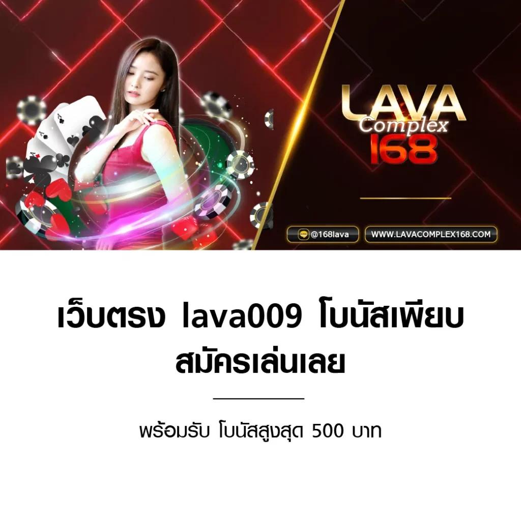 kinggame365 เว็บตรง สล็อต ฝากถอนออโต้ ไม่ผ่านเอเย่นต์ 2026