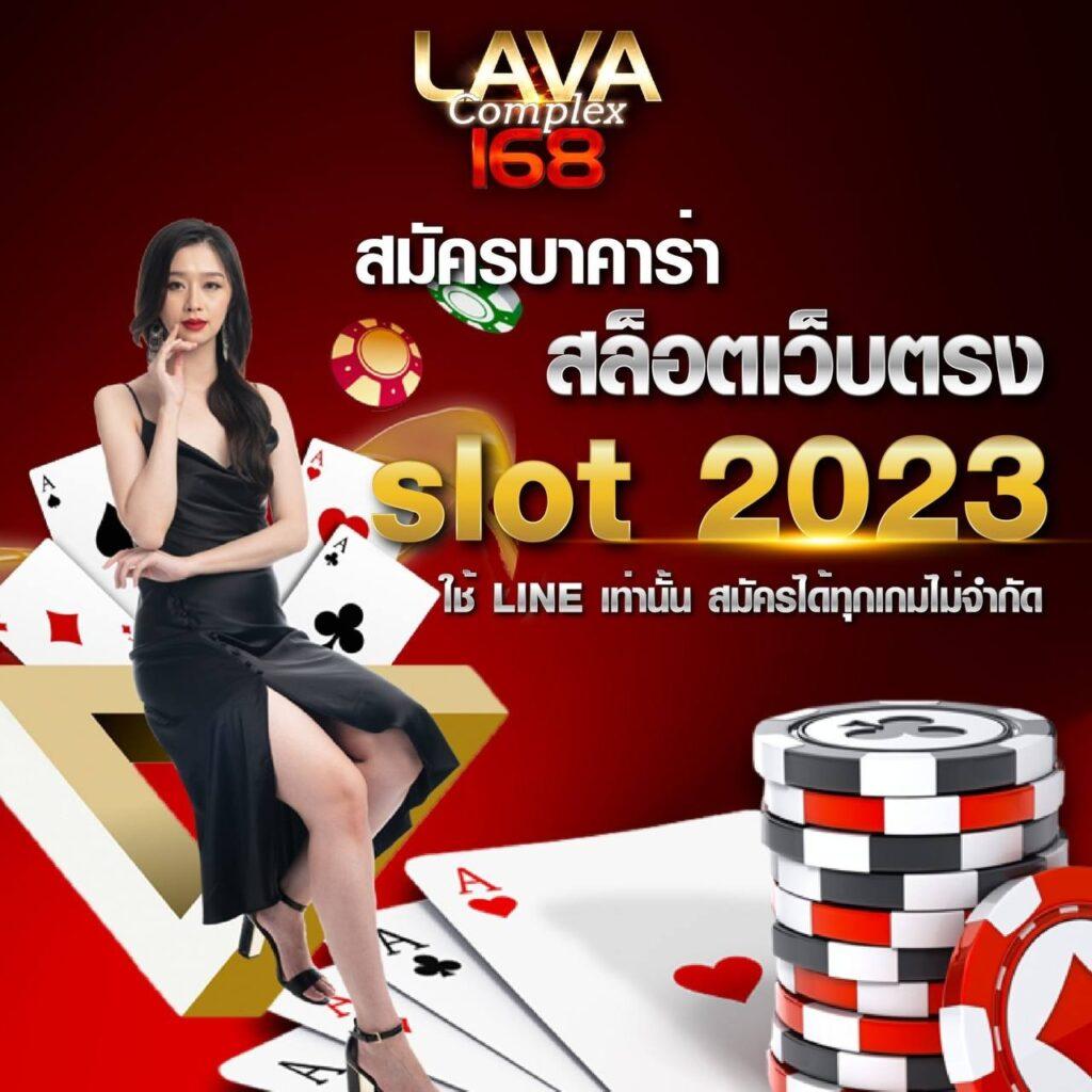 kingxxxbet เว็บตรงสล็อต ฝากถอนออโต้ ไม่ผ่านเอเย่นต์ 2026