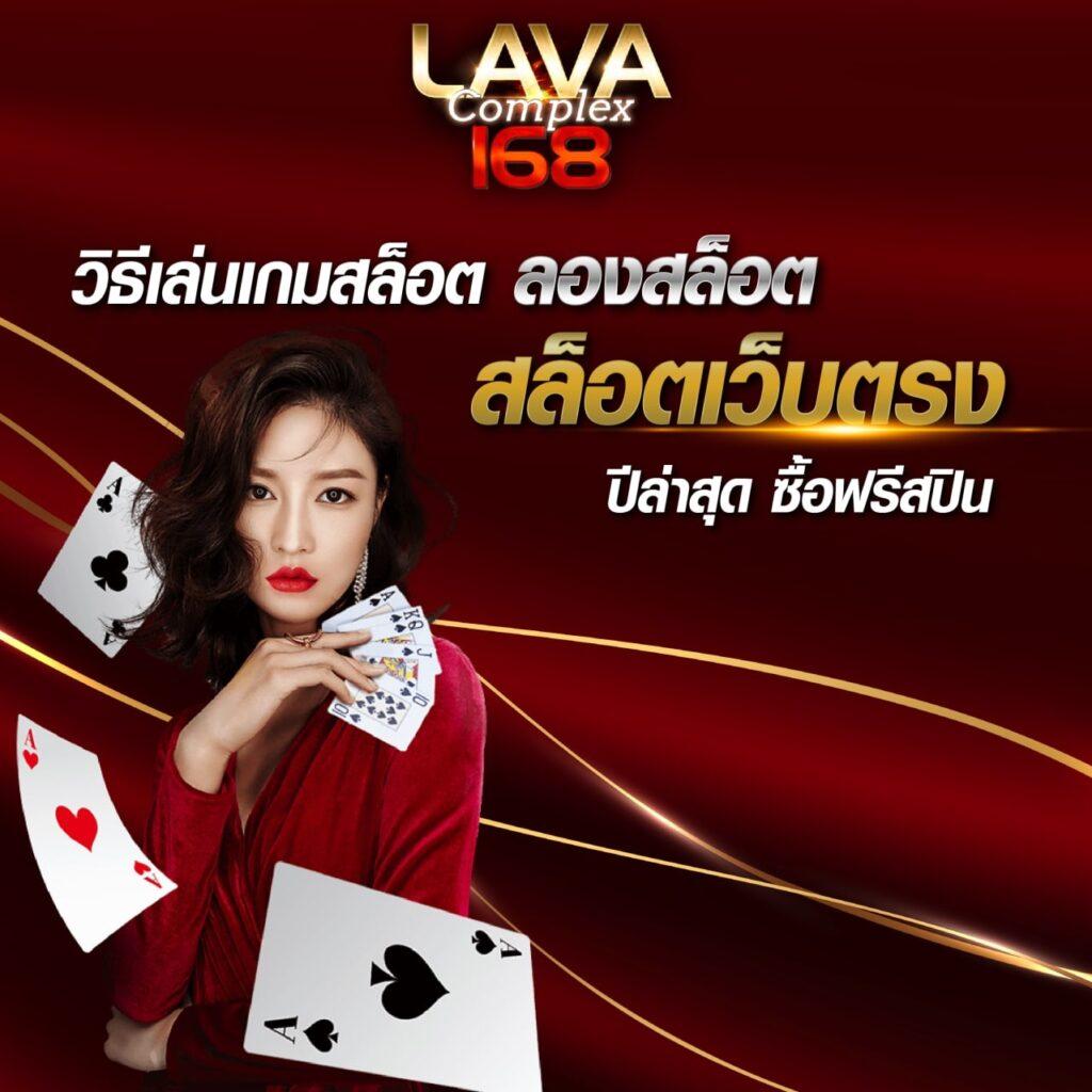 kubet เว็บตรง สล็อต ฝากถอนออโต้ ไม่ผ่านเอเย่นต์ 2026