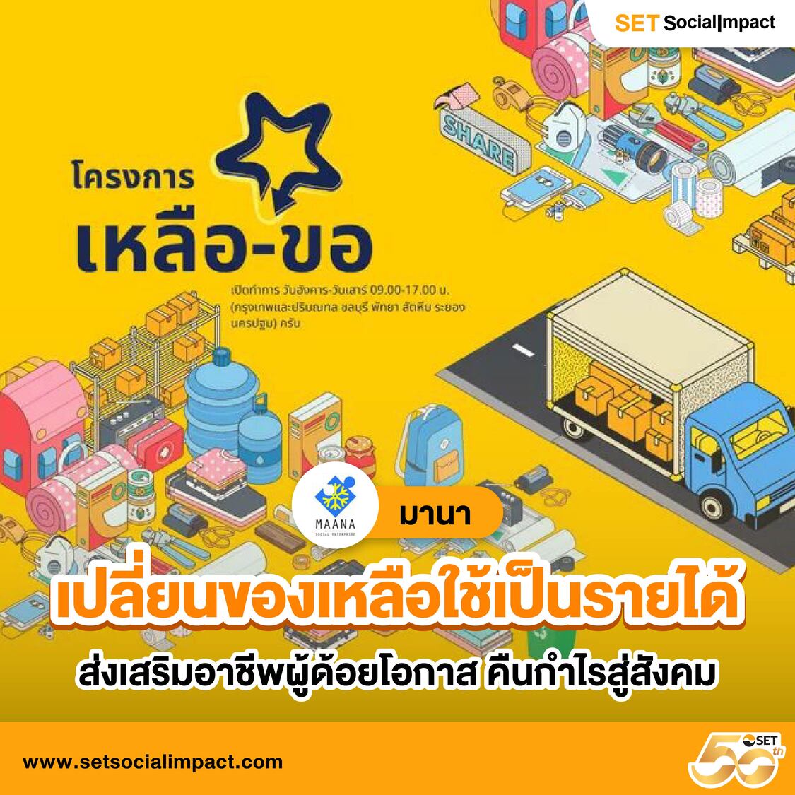 lh69 สล็อต เว็บตรง ฝากถอนออโต้ ไม่ผ่านเอเย่นต์ 2026