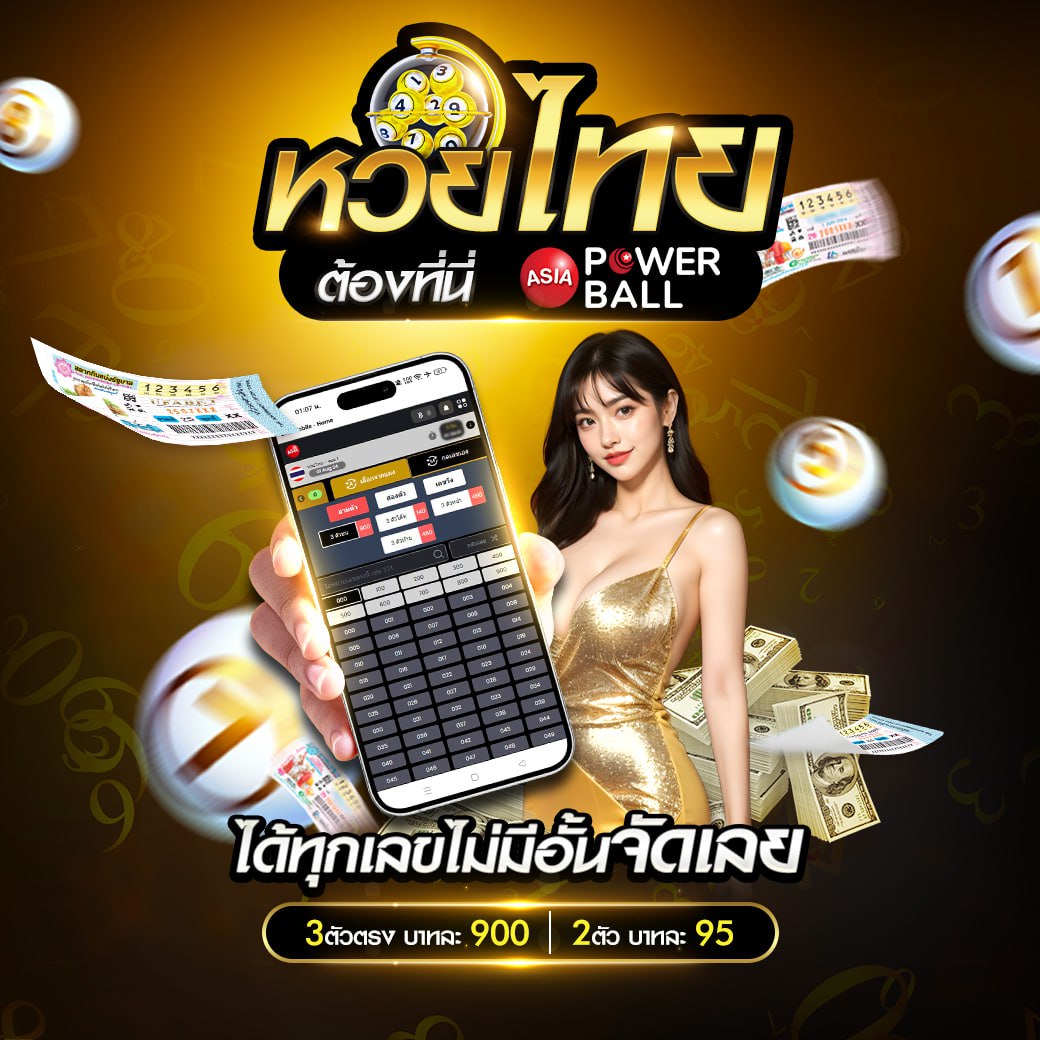 livewin1688 เว็บตรง สล็อต ฝากถอนออโต้ ไม่ผ่านเอเย่นต์ 2026