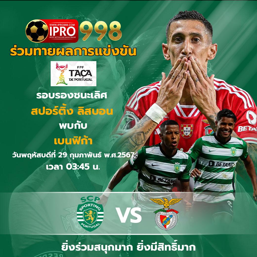 lottorich28 com เว็บตรง สล็อต ฝากถอนออโต้ ไม่ผ่านเอเย่นต์ 2026