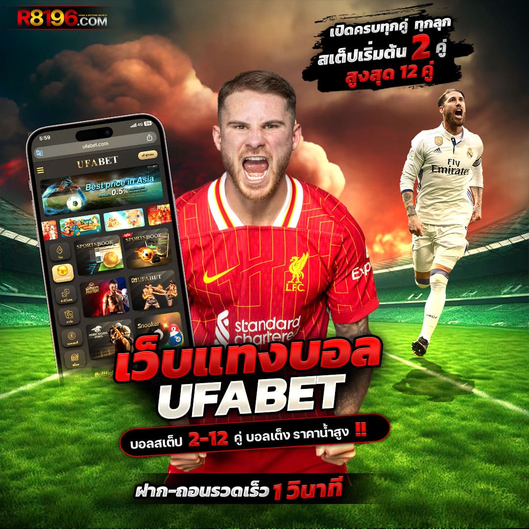 lucabet365 เว็บตรง สล็อต ฝากถอนออโต้ ไม่ผ่านเอเย่นต์ 2026