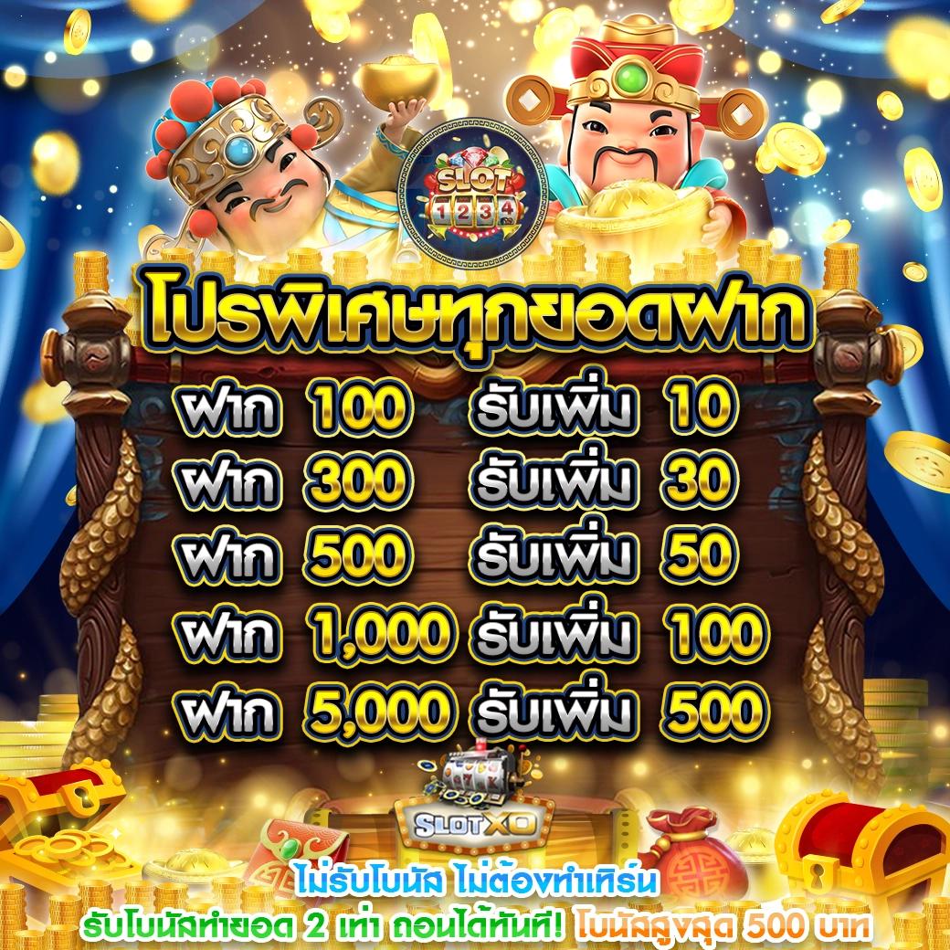 lucabet88 เว็บตรง สล็อต ฝากถอนออโต้ ไม่ผ่านเอเย่นต์ 2026