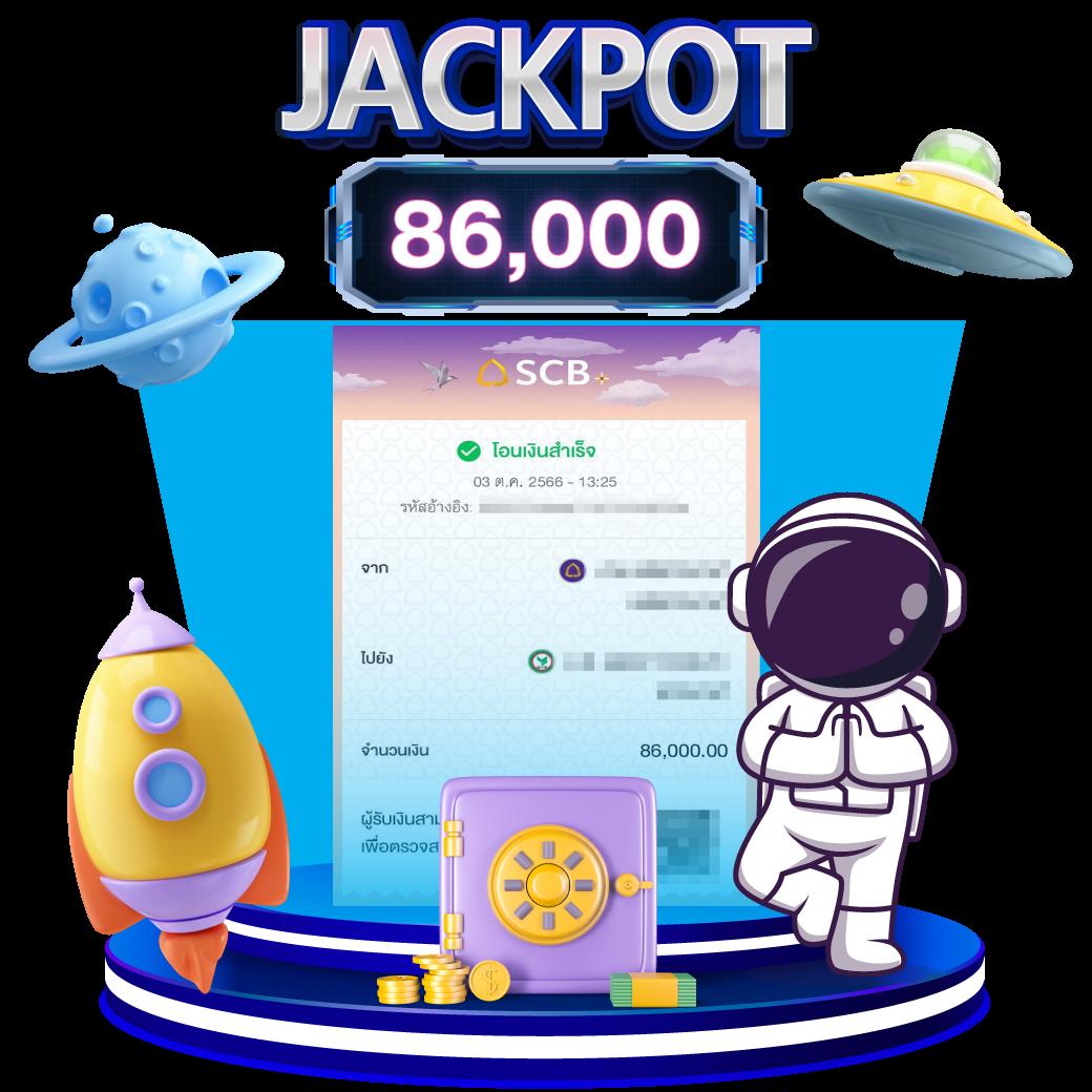 lucky135 เว็บตรง สล็อต ฝากถอนออโต้ ไม่ผ่านเอเย่นต์ 2026