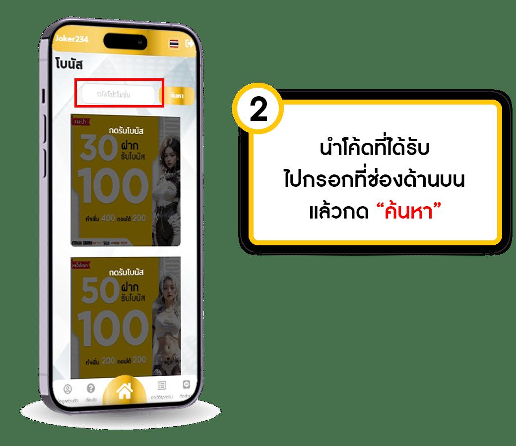 m4autobet เว็บตรงสล็อต ฝากถอนออโต้ ไม่ผ่านเอเย่นต์ 2026