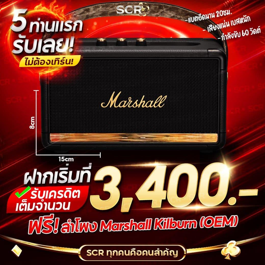 m98 asia เว็บตรง สล็อต ฝากถอนออโต้ ไม่ผ่านเอเย่นต์ 2026