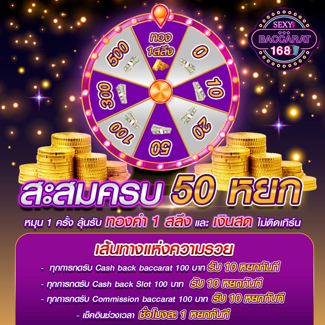 m98 bet ทางเข้า มือ ถือ เว็บตรง สล็อต ฝากถอนออโต้ ไม่ผ่านเอเย่นต์ 2026