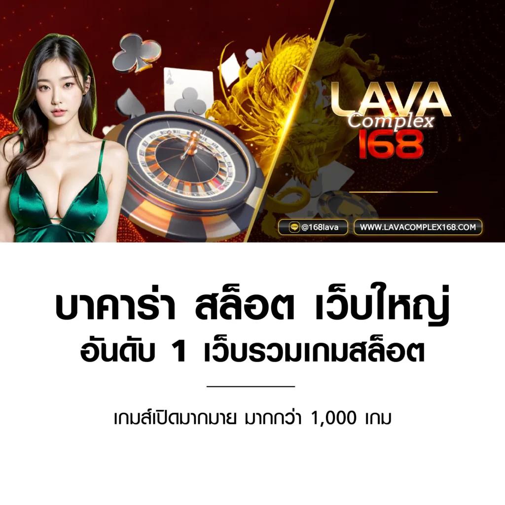 max189 เว็บตรงสล็อต ฝากถอนออโต้ ไม่ผ่านเอเย่นต์ 2026