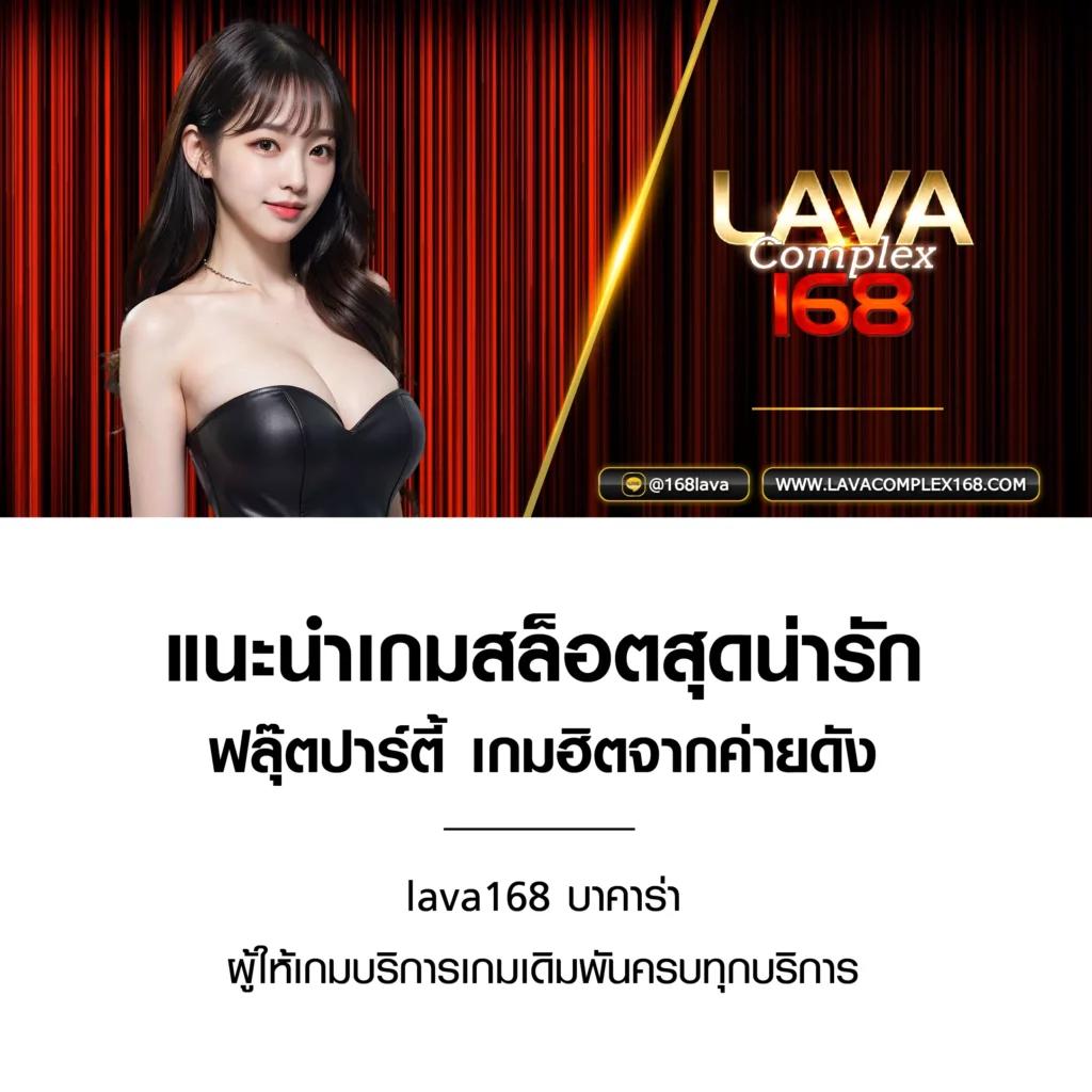 max56 เว็บตรง สล็อต ฝากถอนออโต้ ไม่ผ่านเอเย่นต์ 2026