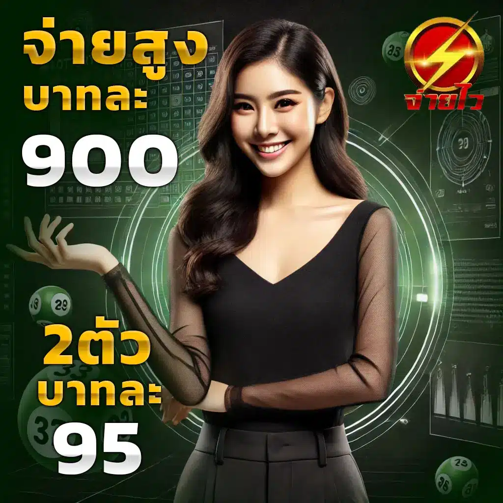 megame1688 เว็บตรง สล็อต ฝากถอนออโต้ไม่ผ่านเอเย่นต์ 2026