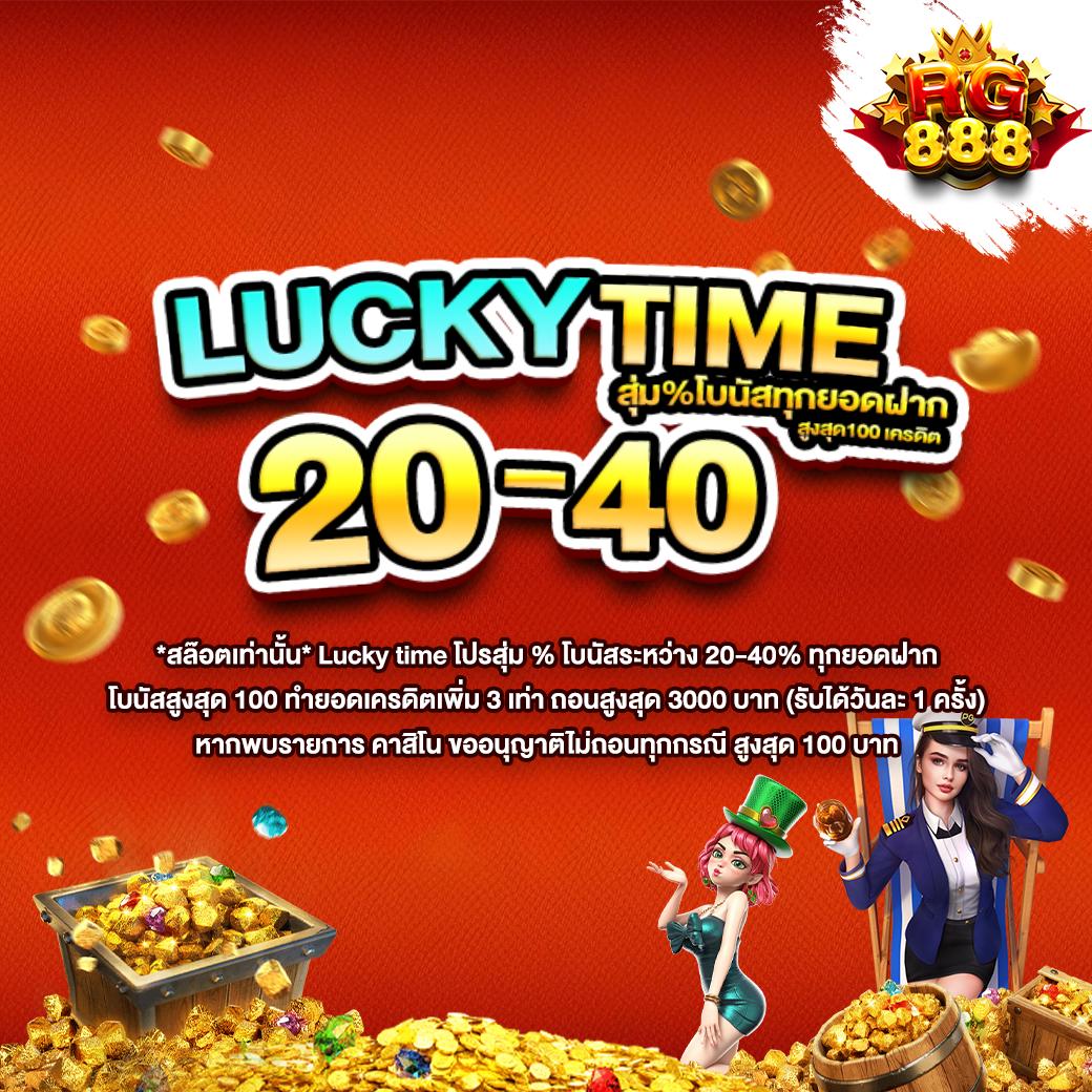 member pg168 เว็บตรง สล็อต ฝากถอนออโต้ ไม่ผ่านเอเย่นต์ 2026