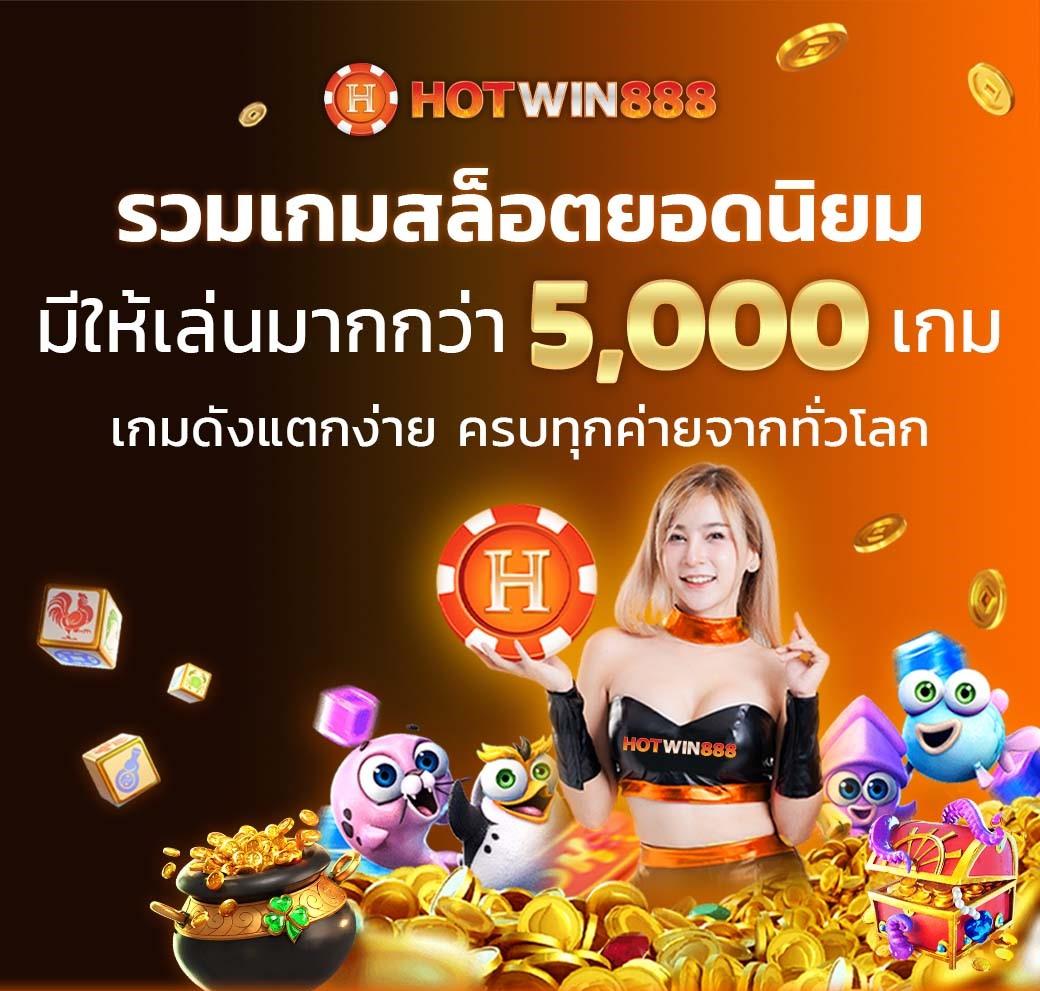 mgm789bet เว็บตรง สล็อต ฝากถอนออโต้ ไม่ผ่านเอเย่นต์ 2026