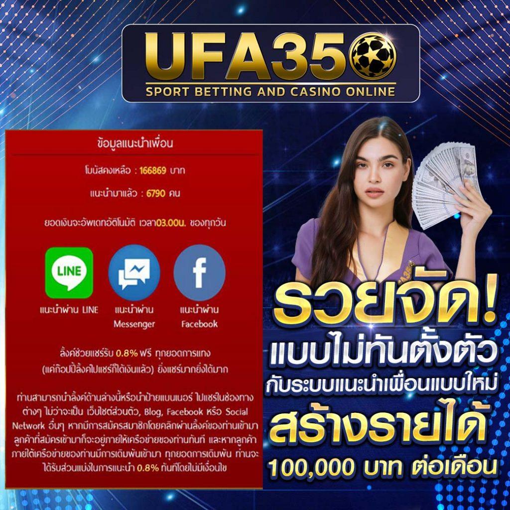 monster xbet เว็บตรง สล็อต ฝากถอนออโต้ ไม่ผ่านเอเย่นต์ 2026