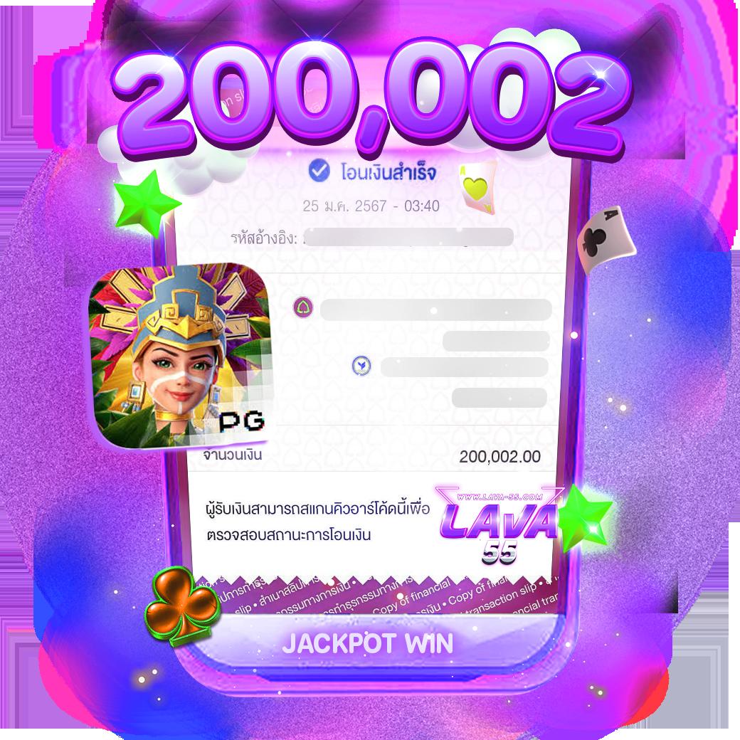 nextspin711 เว็บตรง สล็อต ฝากถอนออโต้ ไม่ผ่านเอเย่นต์ 2026