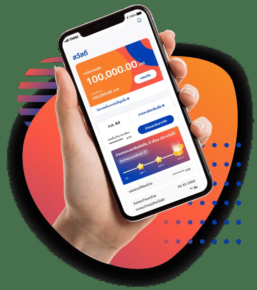 ok2d เว็บตรง สล็อต ฝากถอนออโต้ ไม่ผ่านเอเย่นต์ 2026