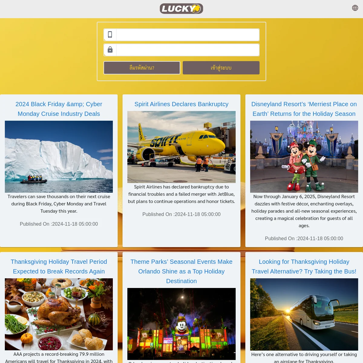 osaka888 เว็บตรง สล็อต ฝากถอนออโต้ ไม่ผ่านเอเย่นต์ 2026